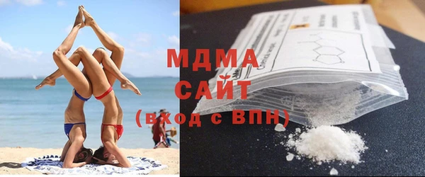 соль ск Киреевск