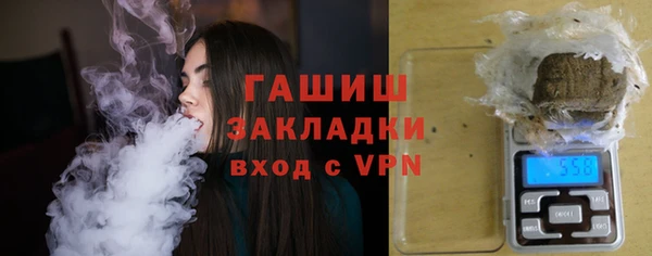 соль ск Киреевск