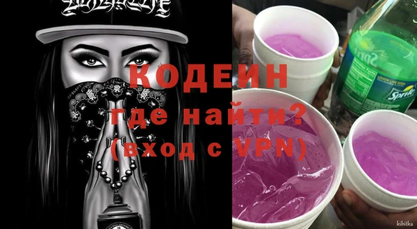 соль ск Киреевск