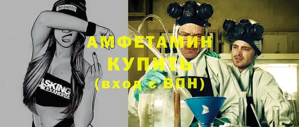 стаф Киренск